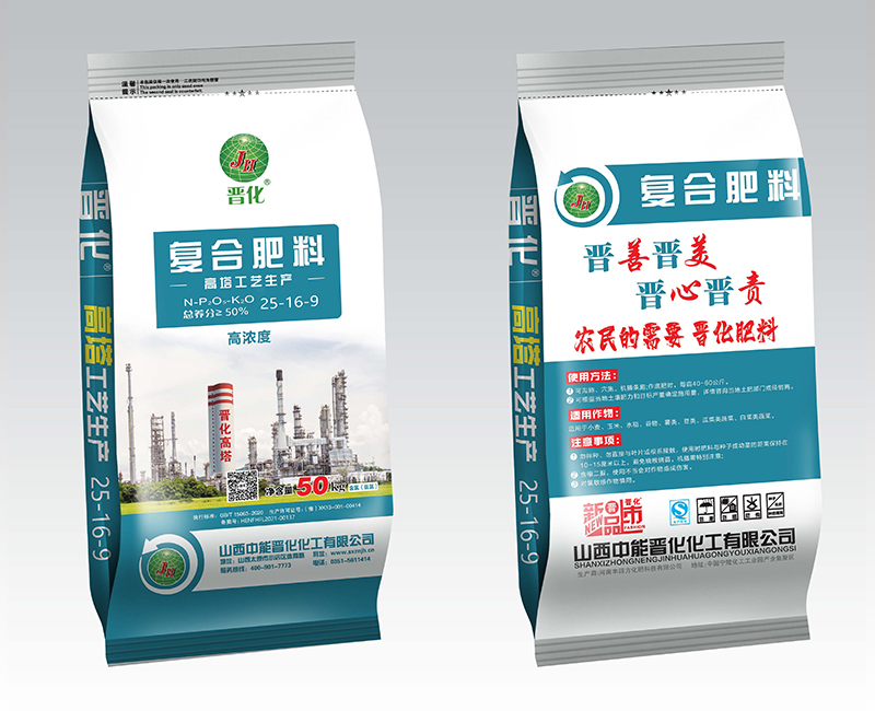高塔系列