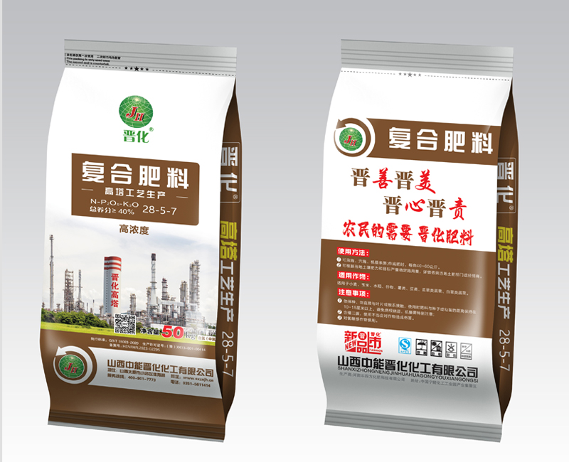 高塔系列